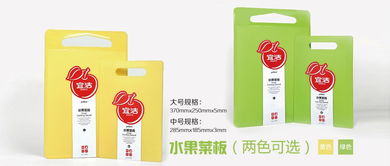 宜潔YEKEE 聚焦居家日用，共贏紙杯代理新商機