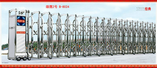 佛山優(yōu)質(zhì)電動伸縮門與不銹鋼拉閘門供應(yīng) 化州市、信宜市、電白地區(qū)建材首選